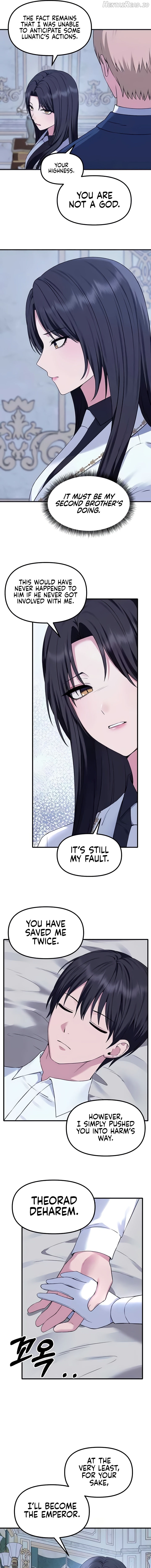 Elf Who Likes To Be Humiliated Chapter 88 - page 8