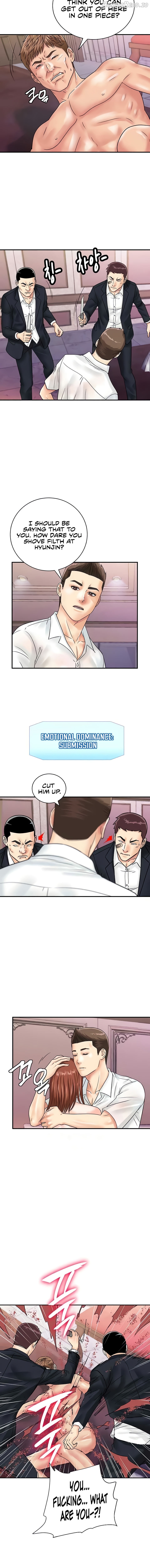 Please Scan Here Chapter 47 - page 12