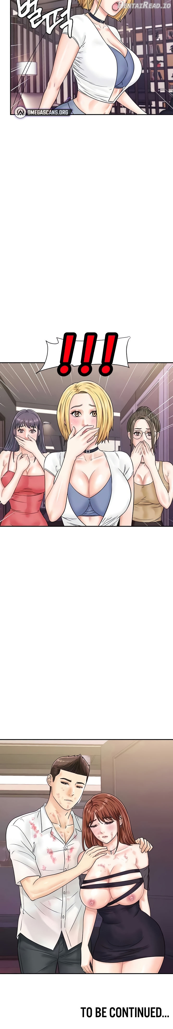 Please Scan Here Chapter 47 - page 14