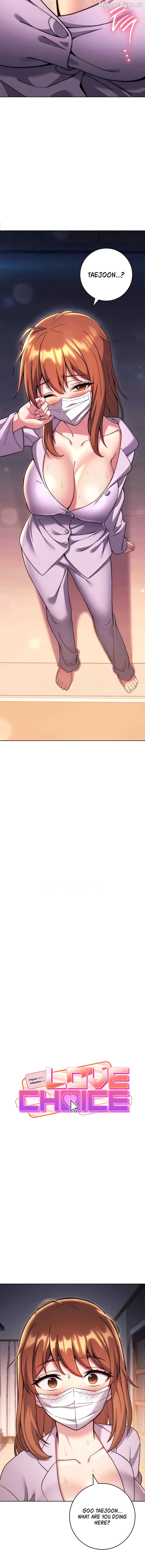 Love Choice Chapter 34 - page 2