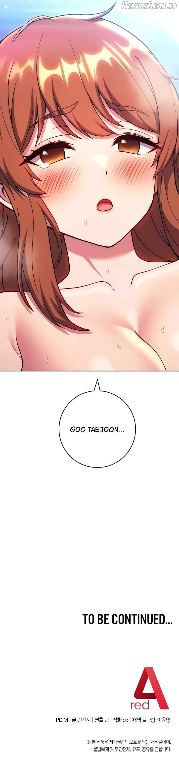 Love Choice Chapter 34 - page 23