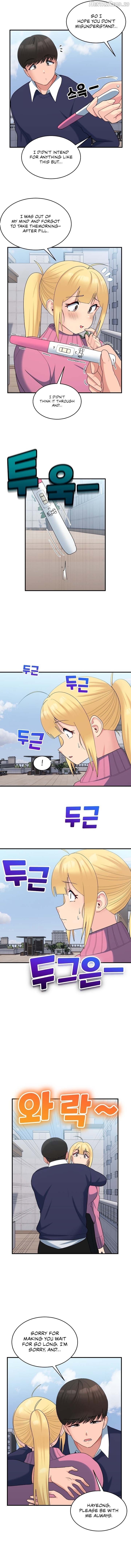 A Crushing Confession Chapter 35 - page 10