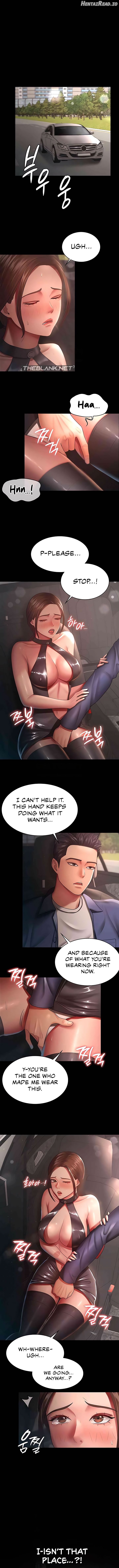 Your Wife Was Amazing Chapter 25 - page 1