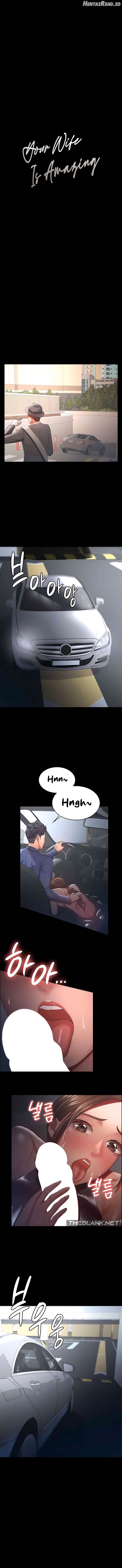 Your Wife Was Amazing Chapter 25 - page 3