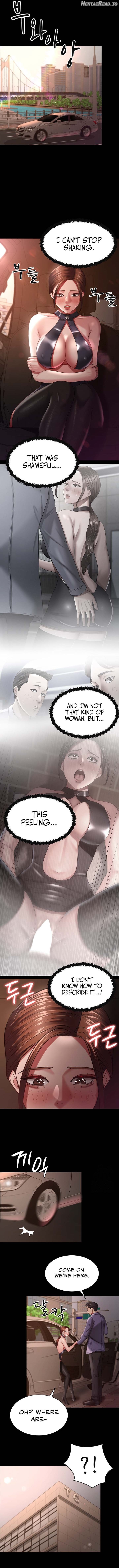Your Wife Was Amazing Chapter 27 - page 10