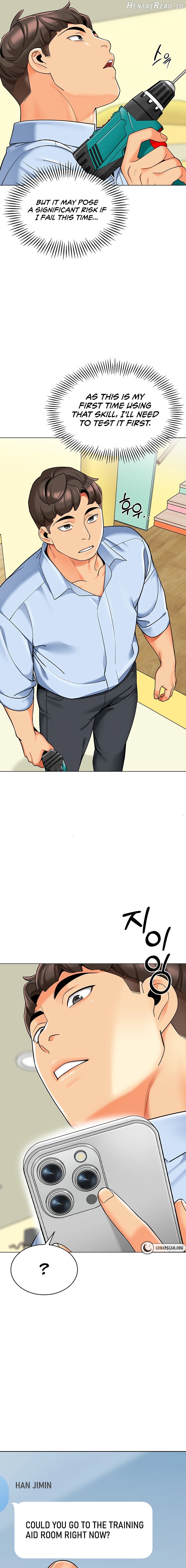 A Wise Driver’s Life Chapter 39 - page 7