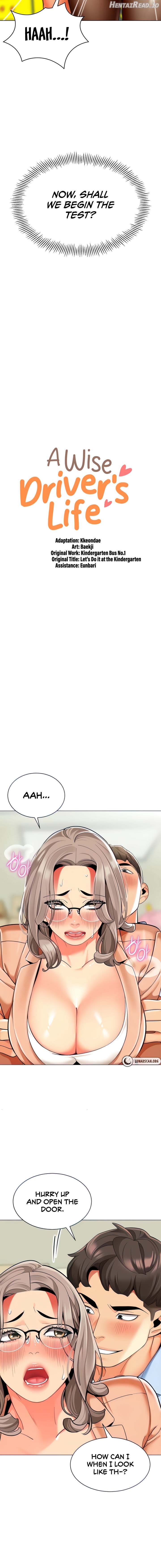 A Wise Driver’s Life Chapter 40 - page 2