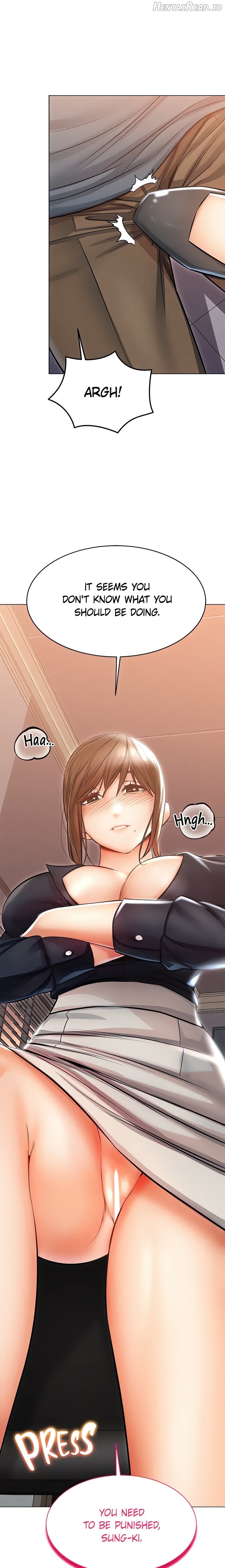 Could You Please Touch Me There? Chapter 22 - page 1