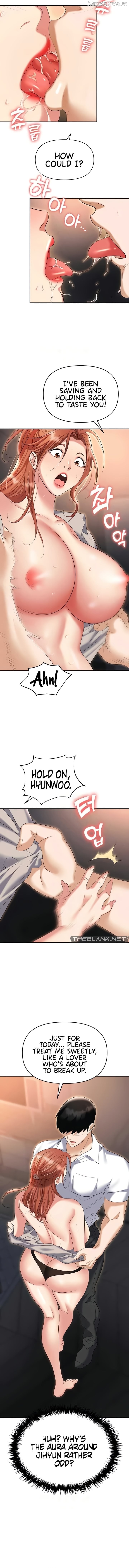Boobie Trap Chapter 82 - page 8