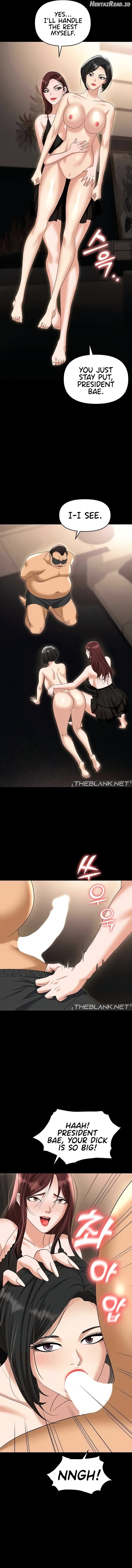 Boobie Trap Chapter 83 - page 12
