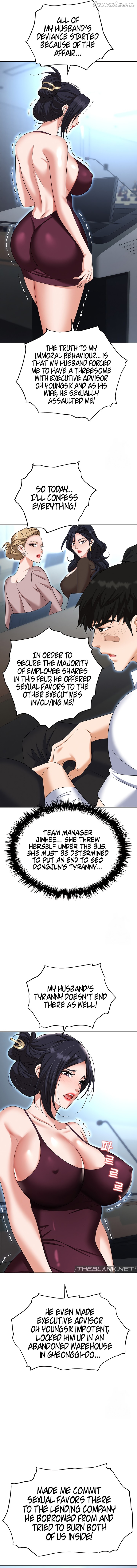 Boobie Trap Chapter 87 - page 11