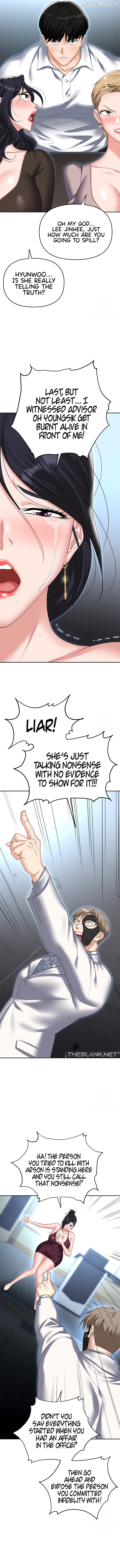 Boobie Trap Chapter 87 - page 12