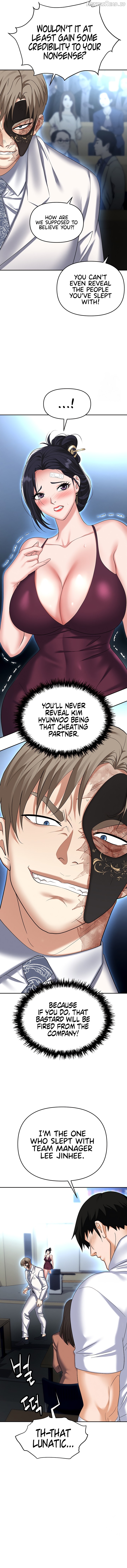 Boobie Trap Chapter 87 - page 13