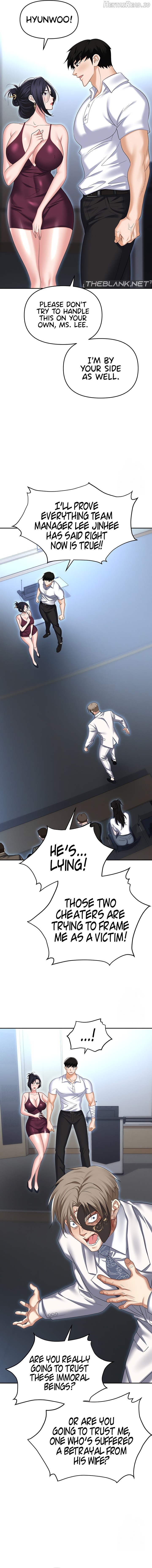 Boobie Trap Chapter 87 - page 14