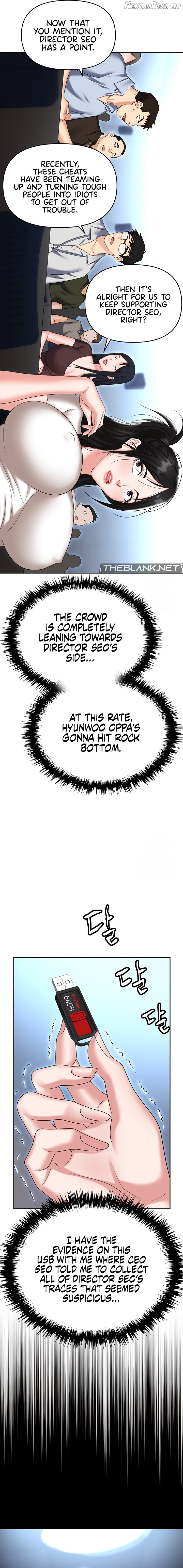 Boobie Trap Chapter 87 - page 15