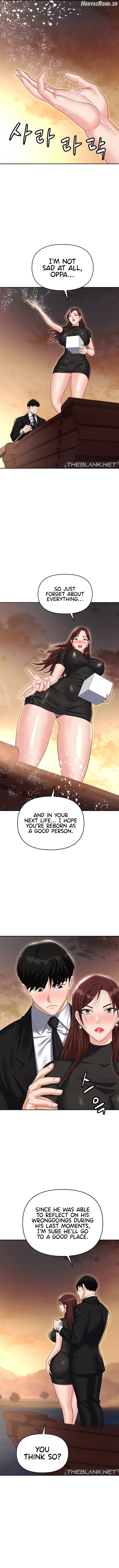 Boobie Trap Chapter 88 - page 9