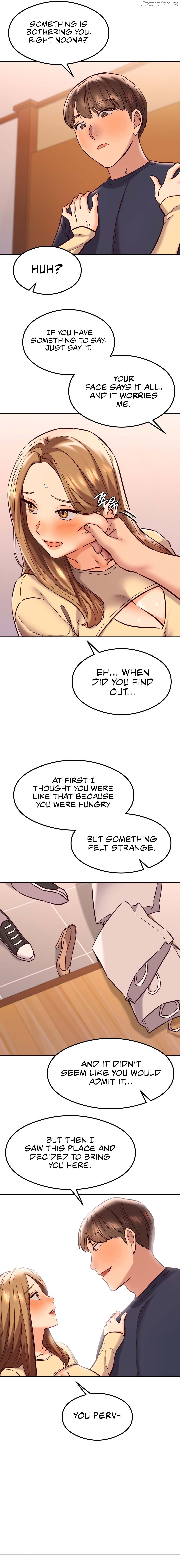 The Massage Club Chapter 41 - page 15