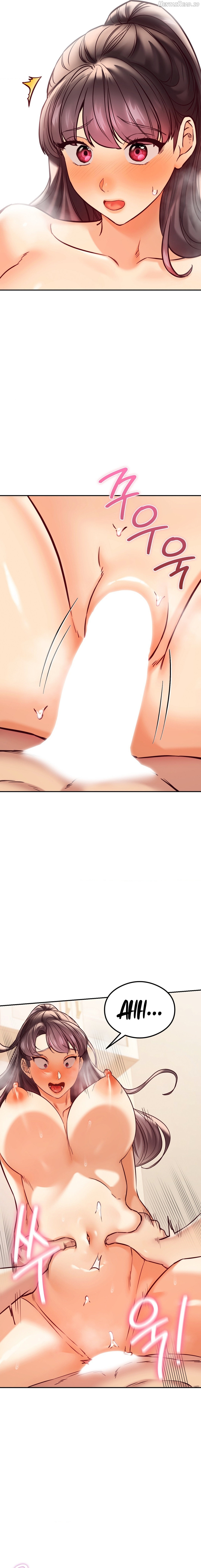 The Massage Club Chapter 44 - page 12