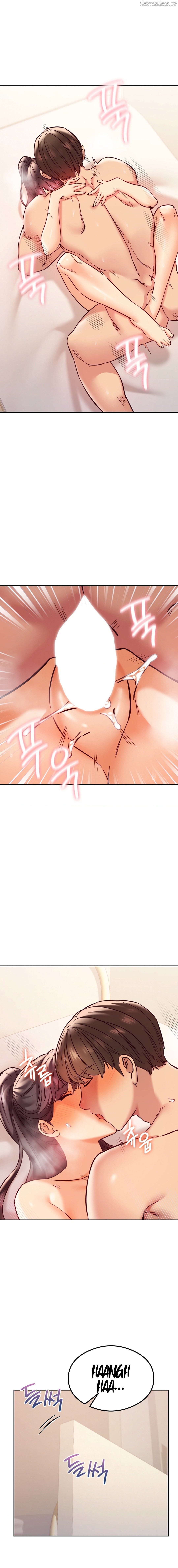 The Massage Club Chapter 44 - page 14