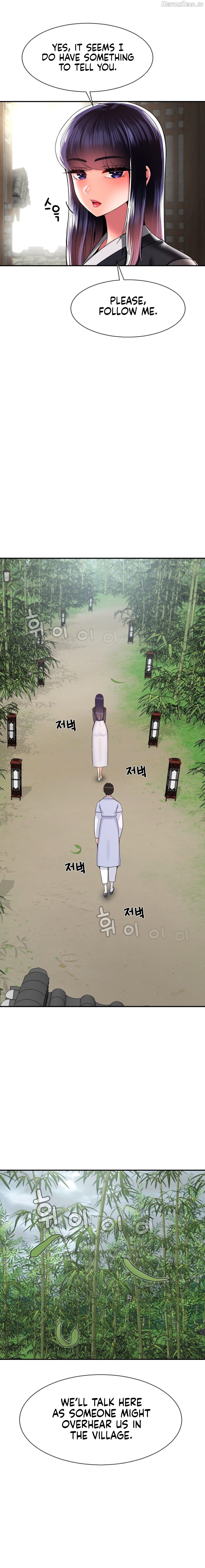 The 17th Son Chapter 40 - page 8