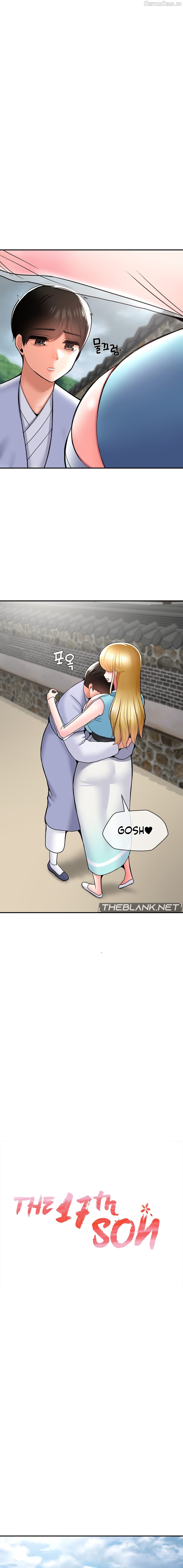 The 17th Son Chapter 41 - page 1