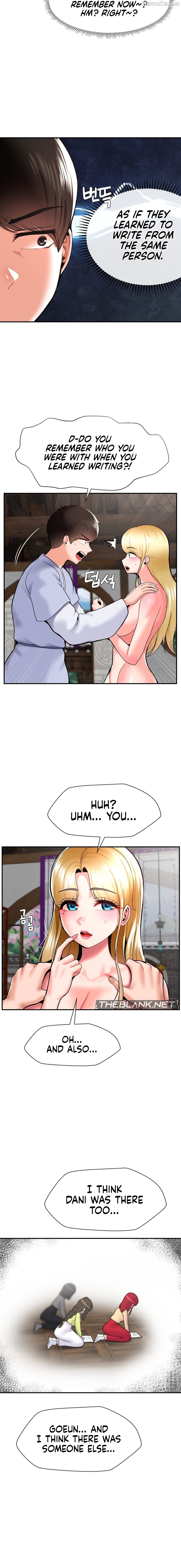 The 17th Son Chapter 41 - page 10