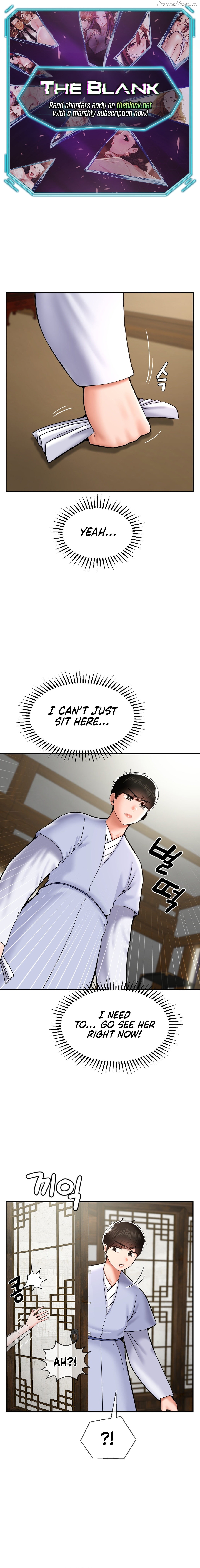 The 17th Son Chapter 42 - page 1
