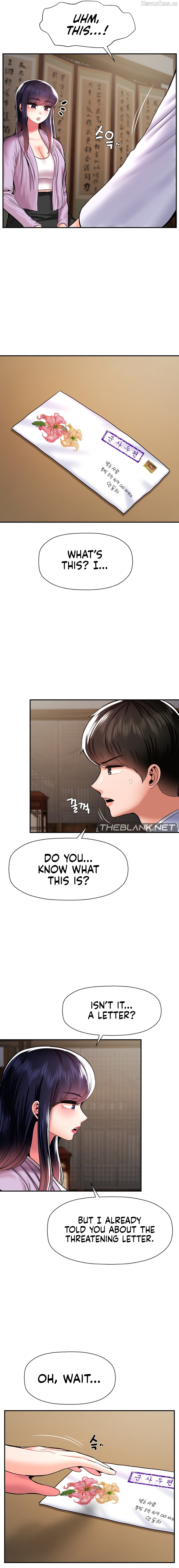 The 17th Son Chapter 42 - page 7