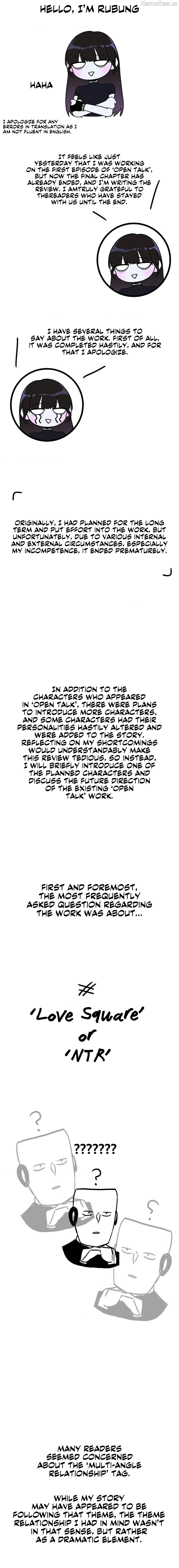 OpenTalk - Manhwa Chapter 32.5 - page 2