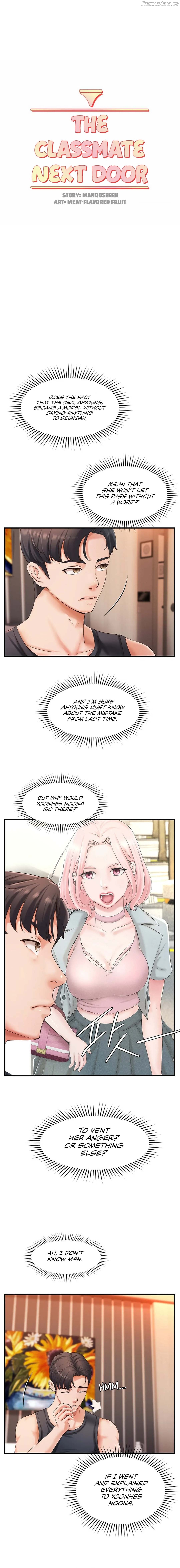 The Classmate Next Door Chapter 20 - page 6