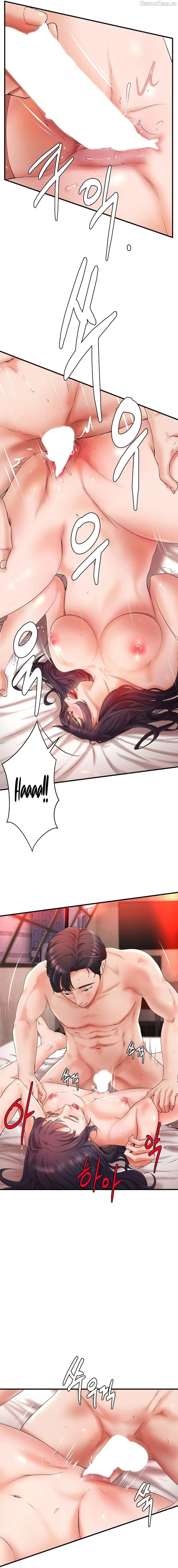 The Classmate Next Door Chapter 25 - page 2