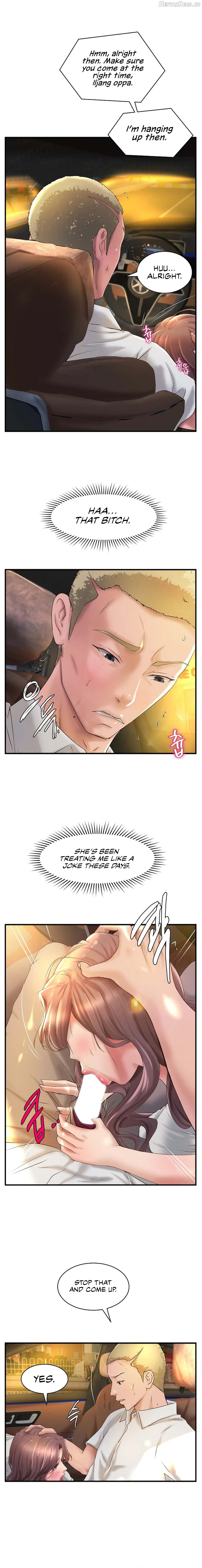 The Classmate Next Door Chapter 27 - page 5