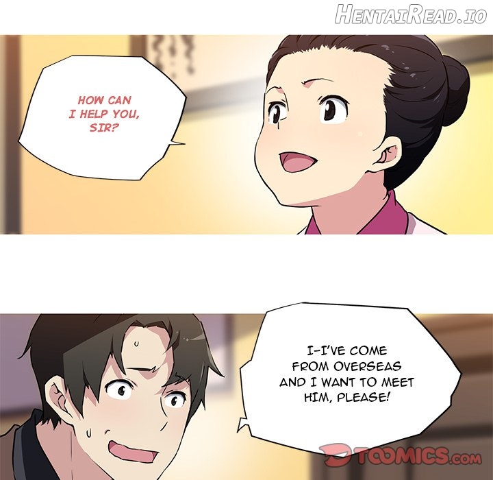 My Girlfriend is a Star Chapter 31 - page 17