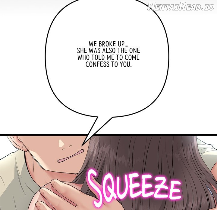 My First and Last Chapter 63 - page 206