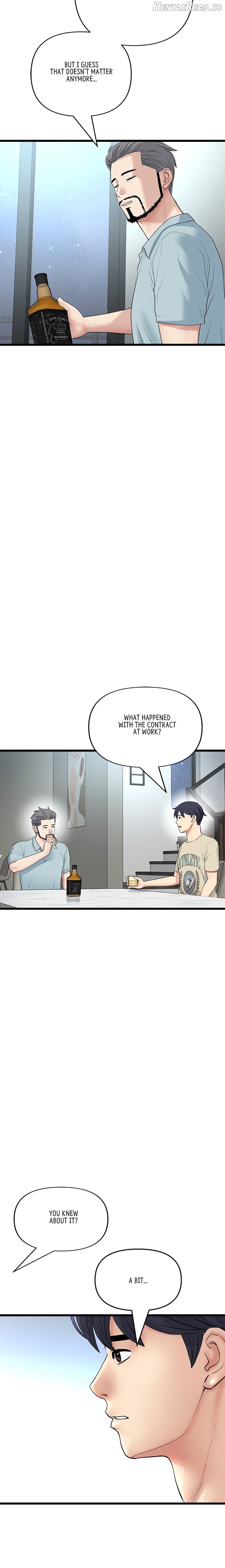 My First and Last Chapter 65 - page 15