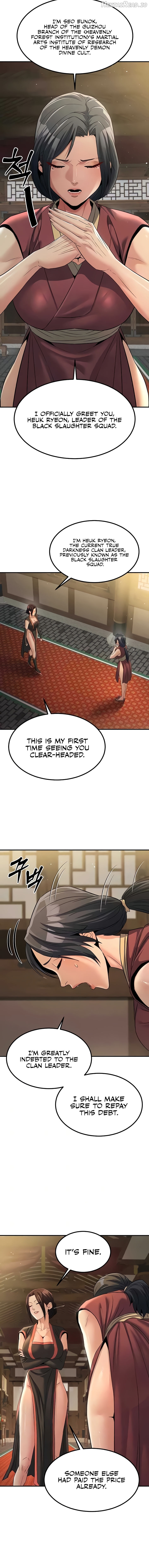 The Lustful Demon is the King of Demons Chapter 18 - page 2
