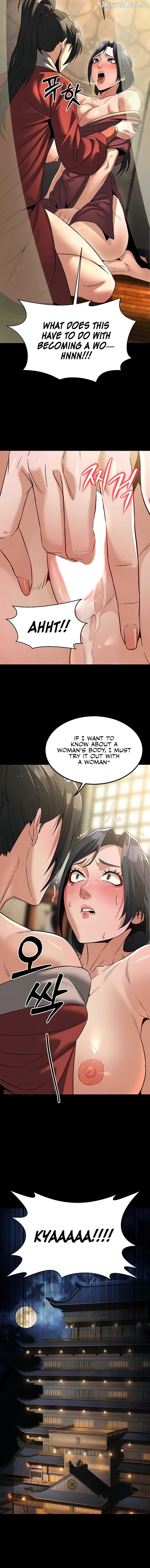 The Lustful Demon is the King of Demons Chapter 20 - page 4