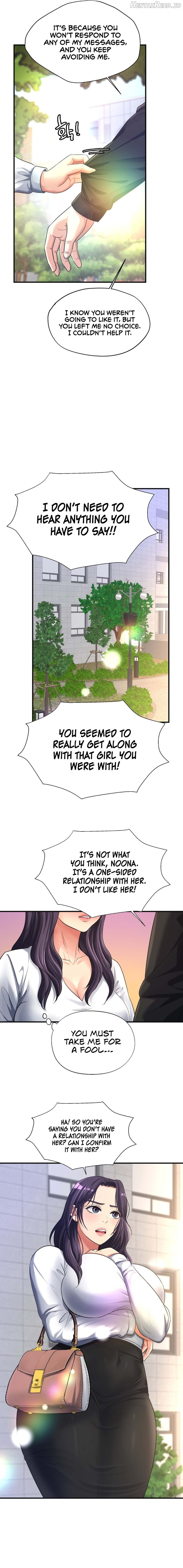 Secret Affection Chapter 13 - page 3