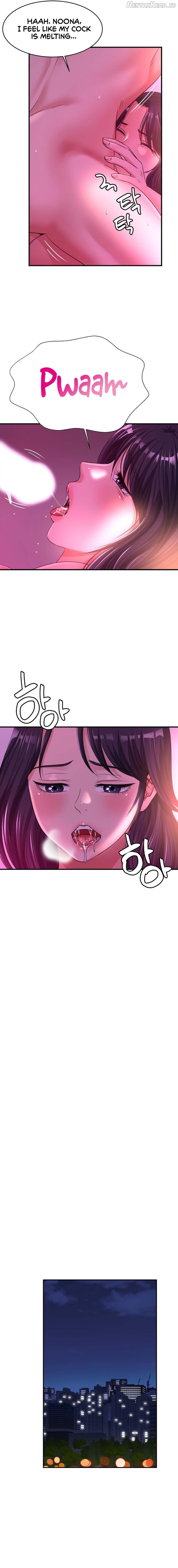 Secret Affection Chapter 14 - page 11