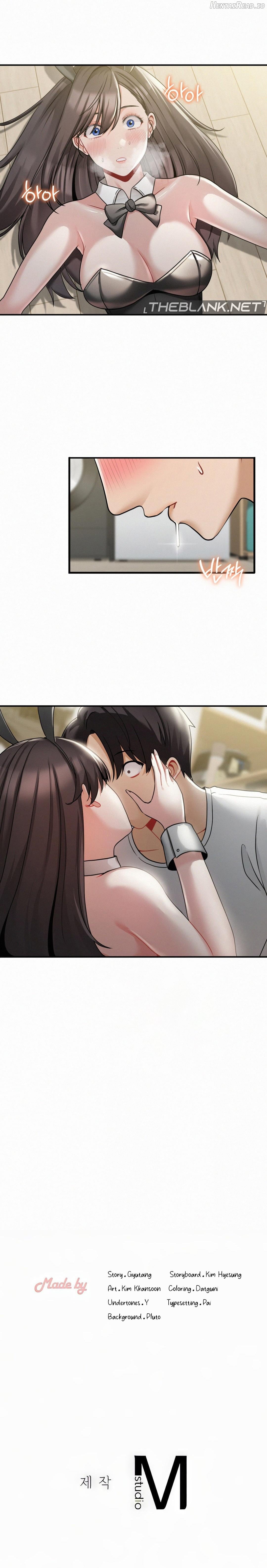 Landlord - Manhwa Chapter 14 - page 16