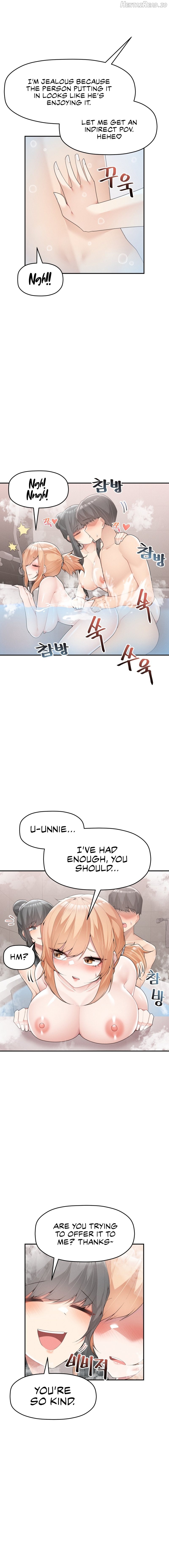 More Than Each Other Chapter 16 - page 10