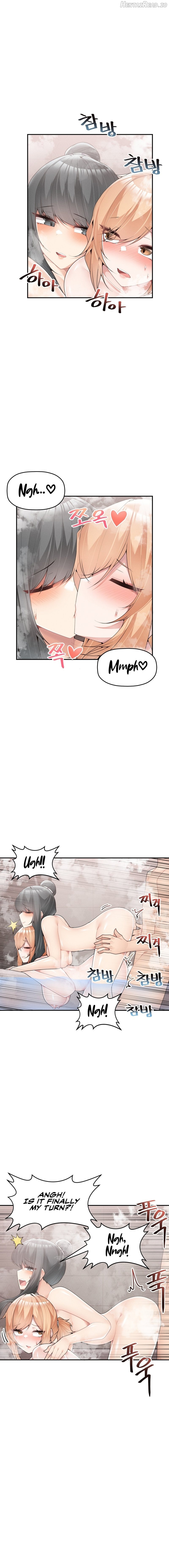 More Than Each Other Chapter 16 - page 12