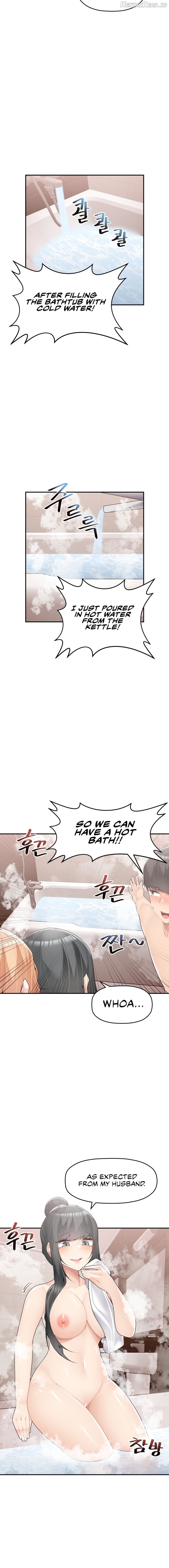More Than Each Other Chapter 16 - page 4
