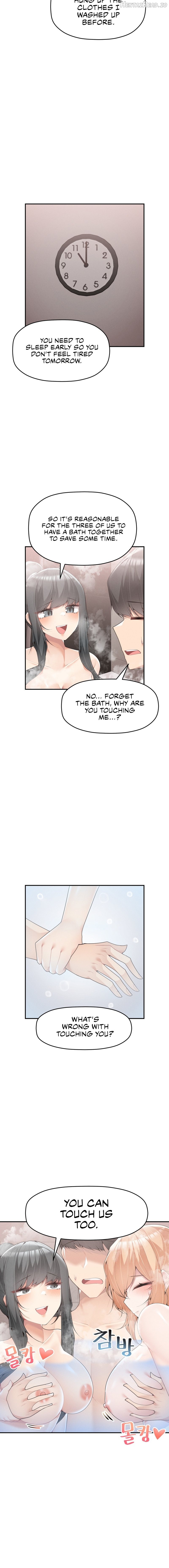 More Than Each Other Chapter 16 - page 7