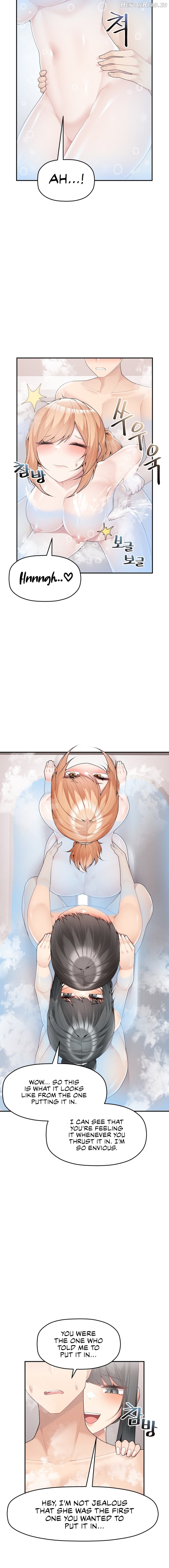 More Than Each Other Chapter 16 - page 9