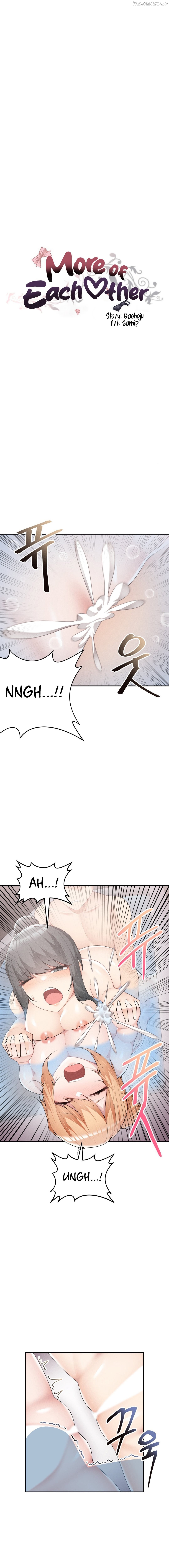 More Than Each Other Chapter 17 - page 1