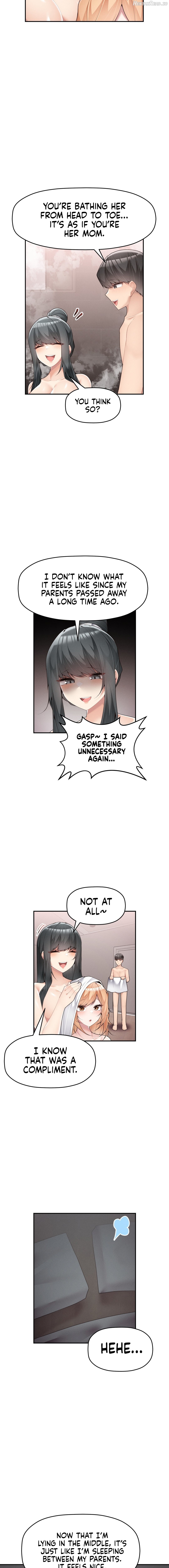 More Than Each Other Chapter 17 - page 5