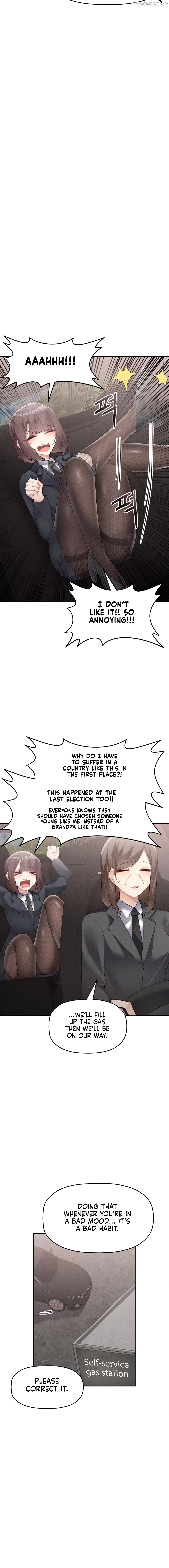 More Than Each Other Chapter 17 - page 7