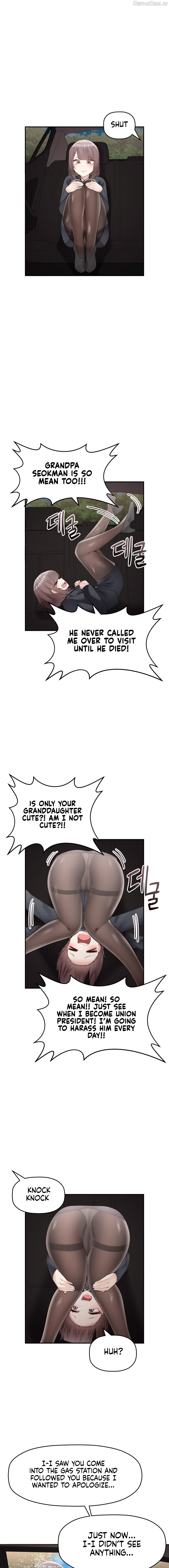 More Than Each Other Chapter 17 - page 8