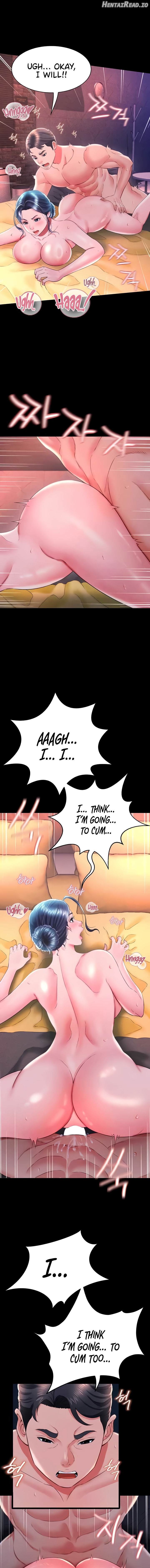Phantom Sex King Chapter 15 - page 7